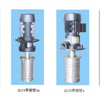 供應(yīng)張家港恩達(dá)泵業(yè)的清洗機(jī)沖洗泵QLY42-16X4
