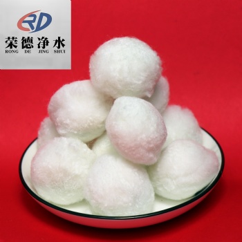 大量供應(yīng) 改性纖維球濾料 魚缸水凈化用纖維球濾料