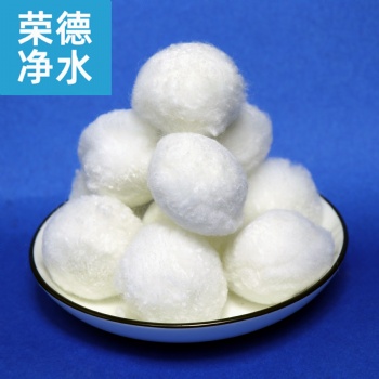 廠家批發(fā)- 化工除油用纖維球濾料 -環(huán)保纖維球濾料