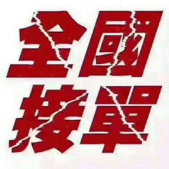 各類(lèi)證書(shū)長(zhǎng)期招生培訓(xùn)辦理.