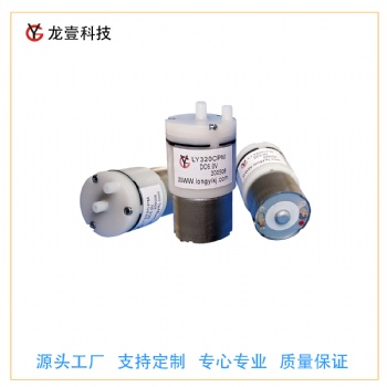 微型直流氣泵 注射氣泵監(jiān)護(hù)儀器氣泵 咖啡機(jī)迷你增壓泵型號(hào)320