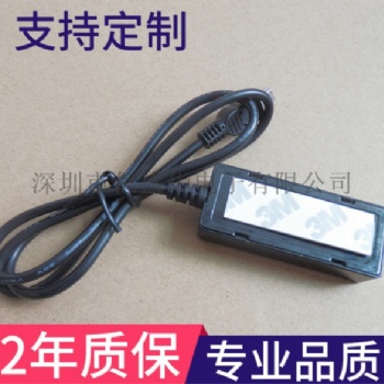 外置帶數(shù)碼管顯示紅外接收延長線 帶線接收頭