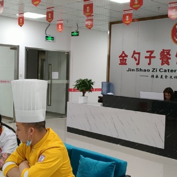 紙包魚培訓(xùn)到杭州金勺子餐飲培訓(xùn)學(xué)校