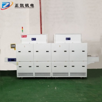 硅膠UV改質(zhì)機(jī)Airpods3代硅膠保護(hù)套改質(zhì)硅膠UV改質(zhì)機(jī)供應(yīng)商