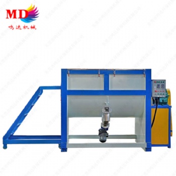 廠家 不銹鋼攪拌機(jī) 干粉顆粒混合機(jī)