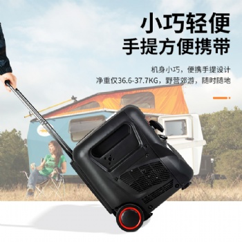 雷吉姆汽油發(fā)電機(jī)3.7KW廠家價(jià)格
