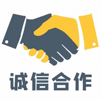 初級藥師評審學(xué)歷提升