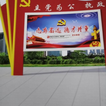 定制戶外宣傳欄選江蘇興邦優(yōu)享品質(zhì)驚喜價(jià)格