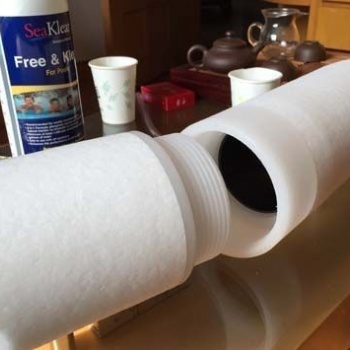 艾克多微孔管式曝氣器 進(jìn)口鼓風(fēng)式管式曝氣器 烏克蘭EKOEON管式曝氣器廠家