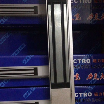 博威智能磁力鎖，單門280磁力鎖，專業門禁廠家
