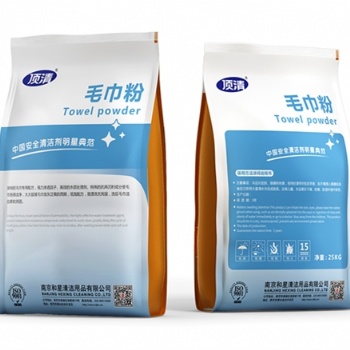 頂清毛巾粉客衣粉批發(fā)代理全國(guó)包郵買一送一