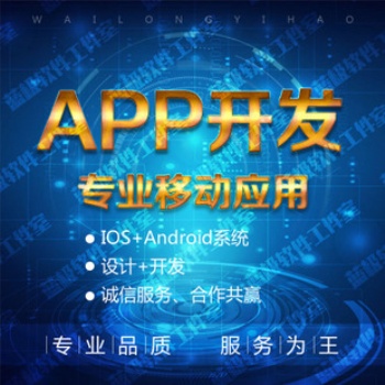 智慧城市、ICT、大數(shù)據(jù)一體化解決方案集成商智慧城市