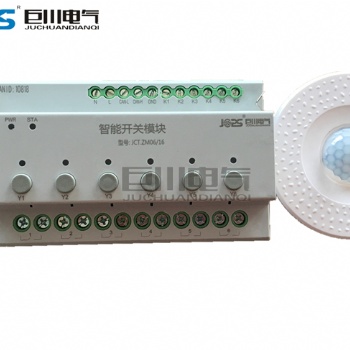 TYA606D-TYA610A集中照明系統(tǒng)開關(guān)控制器