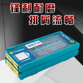 特固克ONMU060508-M1 SG853Z數(shù)控刀片拍前詢價