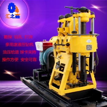 HZ系類(lèi)鉆機(jī)廠家 XY系列鉆機(jī)價(jià)格