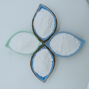 供應(yīng)熔噴無(wú)紡布用電氣石粉 白色納米電氣石粉