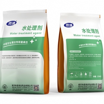 頂清水處理劑軟水劑批發(fā)代理全國(guó)包郵買一送一