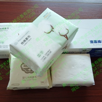 全自動餐巾紙折疊機(jī)，紙巾生產(chǎn)線