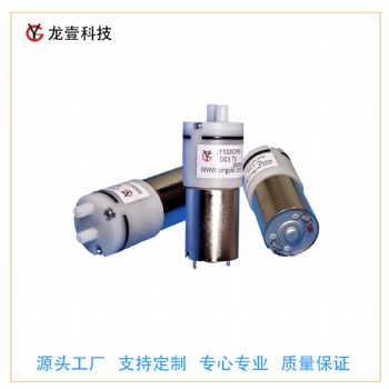 廠家微型魚缸抽水泵直流電機(jī)隔膜真空泵可定制