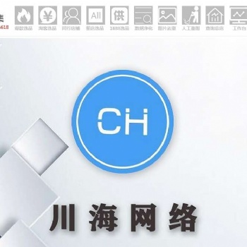 拼多多店群批量管理軟件，一對一運營教學
