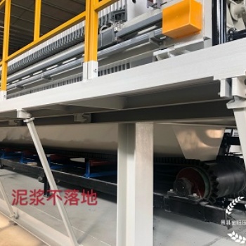 抬高架-輸送振打一體式壓濾機(jī)@昆明抬高架-輸送振打一體式壓濾機(jī)