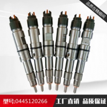 噴油器總成型號(hào)齊全 廠家