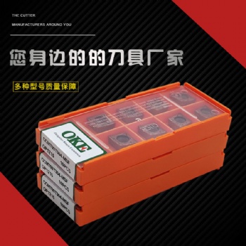 OKE刀具數(shù)控刀片CCMT09T304-MSF OP1215