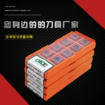 OKE刀具SPGT110408-OPM OP1215數(shù)控刀片