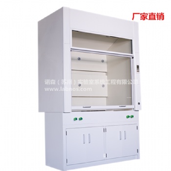實(shí)驗(yàn)室通風(fēng)柜批發(fā) PP通風(fēng)柜廠家