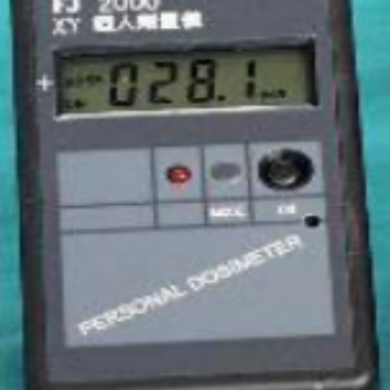 FJ2000個(gè)人劑量儀