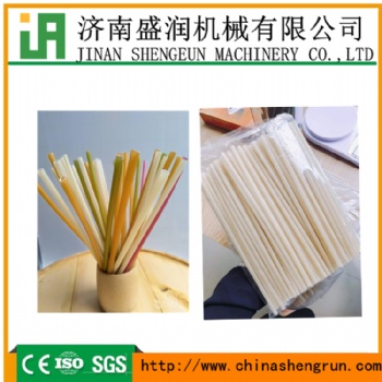 可降解環(huán)保吸管生產線