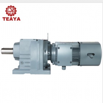 臺(tái)亞廠家R系列減速機(jī)，高精度斜齒輪硬齒面減速機(jī)