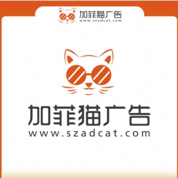 百度網(wǎng)絡(luò)推廣高返點(diǎn)開戶，歡迎來電咨詢