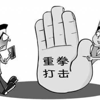 廣東專業(yè)噪音檢測機構出報告中心