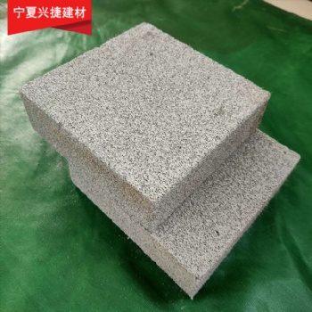 水泥發(fā)泡保溫板現貨銷售