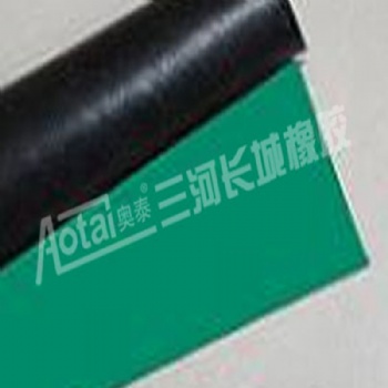 奧泰長城橡膠供應(yīng)防靜電膠板，復(fù)合抗靜電膠板，條紋抗靜電膠板，橡膠皮，橡膠墊，橡膠板