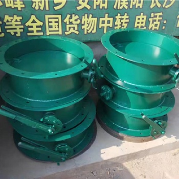 康洲環保 手動通風蝶閥
