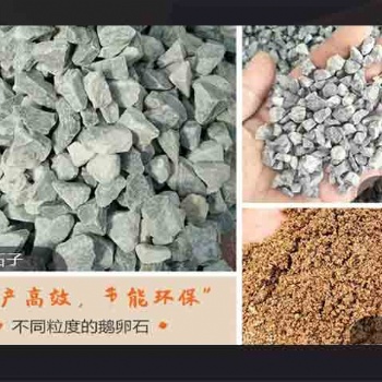 硅石生產線的合理配置是產量的重要因素