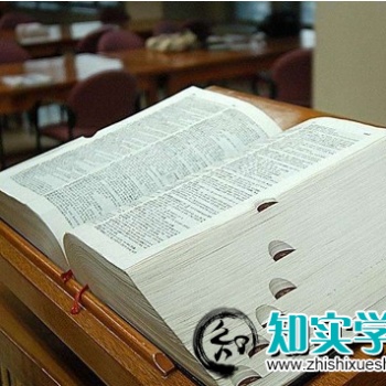 轉(zhuǎn)讓的專(zhuān)利可以評(píng)職稱(chēng)嗎轉(zhuǎn)讓的專(zhuān)利能不能評(píng)職稱(chēng)