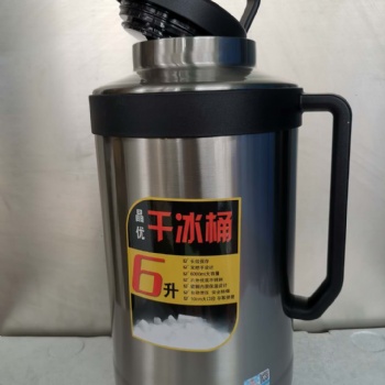 桂林食品級煙霧干冰冷藏運輸干冰