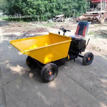 電動(dòng)翻斗車廠家 小型四輪翻斗車 工地電動(dòng)翻斗車廠家