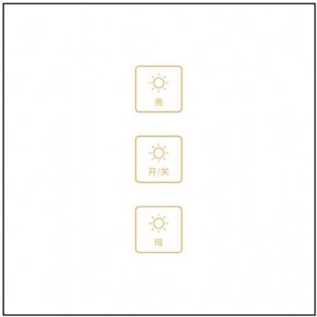 新款智能0-10V/PWM調(diào)光開關(guān)