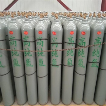 供應(yīng)河南鄭州99.999高純氬氣 濟(jì)寧協(xié)力高純氣體批發(fā)零售