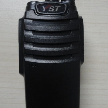 供應(yīng)山東批發(fā)對講機(jī)遠(yuǎn)盛通8610PLUS耳機(jī)電池充電器