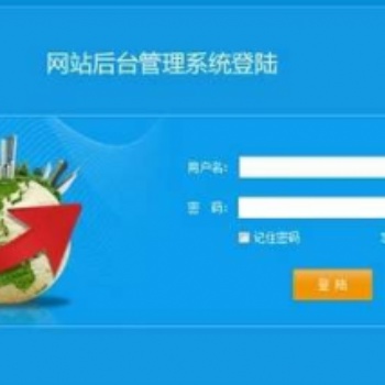 西安云螞蟻網(wǎng)站建設(shè)開(kāi)發(fā)會(huì)員商城軟件開(kāi)發(fā)定制