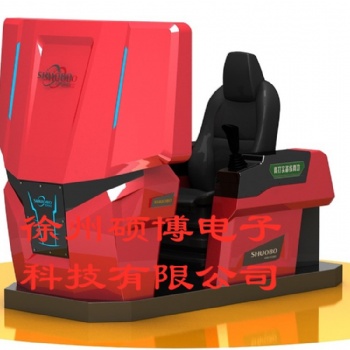 供應(yīng)碩博汽車(chē)起重機(jī)仿真模擬教學(xué)設(shè)備
