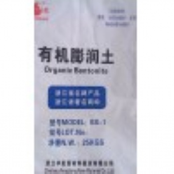 有機(jī)膨潤土--增稠防沉、觸變懸浮、抗沉降、防流掛劑