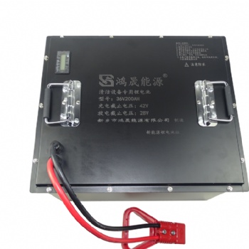 36V200AH鋰電池組，掃地機，洗地機用，新鄉鴻晟能源鋰電池廠家