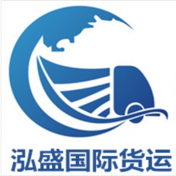 為加拿大華人提供移民家具運(yùn)輸服務(wù)