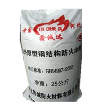 電纜防火涂料， 鋼結(jié)構(gòu)防火涂料 防火泥、柔性有機(jī)防火堵料、無(wú)機(jī)防火堵料，防火包、防火板
